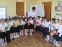 photogallery